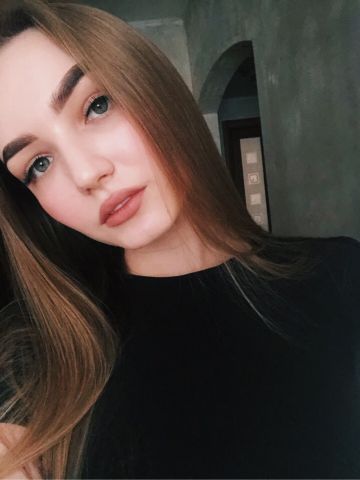 Стефания